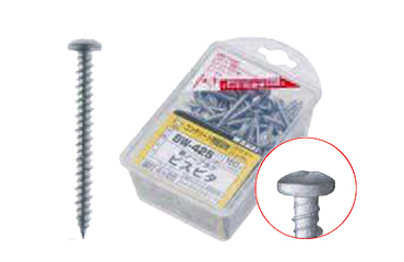 鉄 ビスピタ(+)なべ頭 (コンクリート用ビス)